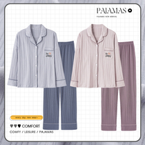 Yu Zhaolin pajamas ladies spring and autumn cotton long-sleeved trousers home clothing cotton winter 2021 New Suit