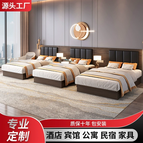 Отель Special Bed Apartment, домашняя леса, полный набор мебели гостевой комната быстрое пять лет.