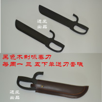 Black Wing Chun one pair (two) wooden Wing Chun knife Wooden Wing Chun knife eight cutting knife butterfly double knife
