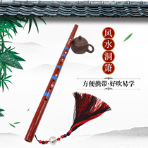 Lucky to ward off evil spirits and wind the money of wudi zhu xiao townhouse and Teii her Im okay play on the flute and nobody could zhu xiao men adult students musical instrument accessories