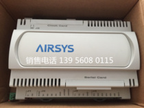 AIRSYS air conditioning controller 98C523C043-98C523C042