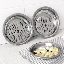 Household Dumpling Tray Round Steamed Tray Fruit Tray Stainless Steel Dumpling Tray Drain Double Tray Dumpling Tray