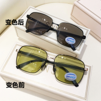 Anti-ultraviolet intense light mens sunglasses large face square face Summer sun protection driving special discoloration polarized sunglasses tide