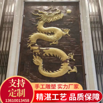 Professional custom sandstone relief wrought copper glass fiber reinforced plastic campus culture exterior wall painting figure animal dragon sculpture manufacturer