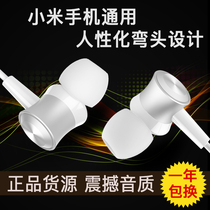 Applicable Xiaomi 11 headset 11ultra mobile typec wired 10s youth edition 9 8se dedicated 6x original type-c3 5mm Redmi k40 universal n