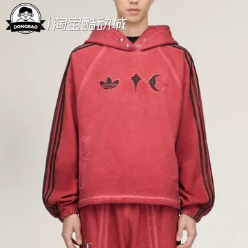 THUG阿迪达斯联名卫衣-THUG阿迪达斯联名卫衣促销价格、THUG阿迪达斯