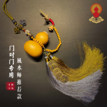 Natural opening gourd pendant five Emperor Qian Fengshui town house transfer ornaments to resolve door-to-door bedroom toilet to attract money