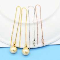 DIY Semi-finished Material Accessories Accessories Handmade Earrings Earrings Pendant Accessories Silver Accessories Universal Box Chain Ear Line