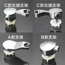 Practical shampoo bed nozzle socket bracket adapter barber shop hairdressing head shower faucet special shower seat