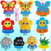 Three butterfly performance headgear kindergarten game props Flower headgear rain hat mask non-woven environmental protection