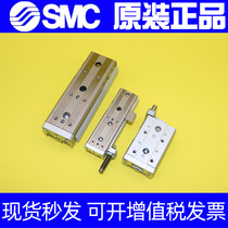 Original fit SMC cylinder MXQ MXS6 8 12 16 20 25L-10 20 30 40 75100 75100 AS AT