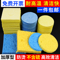 High quality high temperature resistant sponge thickened compression type soldering tin removal pad washing electric soldering iron head cleaning solder sea cotton pad
