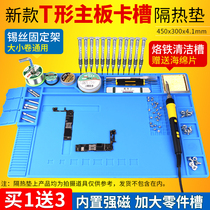 Computer mobile phone repair Workbench magnetic insulation pad silicone high temperature resistant table mat hot air gun welding table mat
