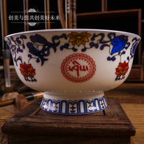 White Tibetan flower Mongolian bowl National style Tibetan ghee tea bowl High foot bowl Auspicious eight treasures rice bowl Tibetan bowl Tibetan flower tableware