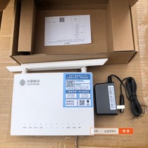 Mobile GPON ONU equipment GM220-S GM219-S fiber cat Universal equipment Gigabit retreat