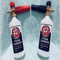 High-pressure car wash PA-free foam pot Yili green field Kahibg wax powder chemical boy big mouth Taizhou pot