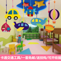 Kindergarten Classroom Pendant Corridor Hanging Shop Playground Creative Ceiling Decoration Cartoon Car Airplane Pendant