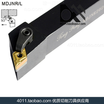 External CNC tool holder MDJNR2525M15 MDJNL2525M15