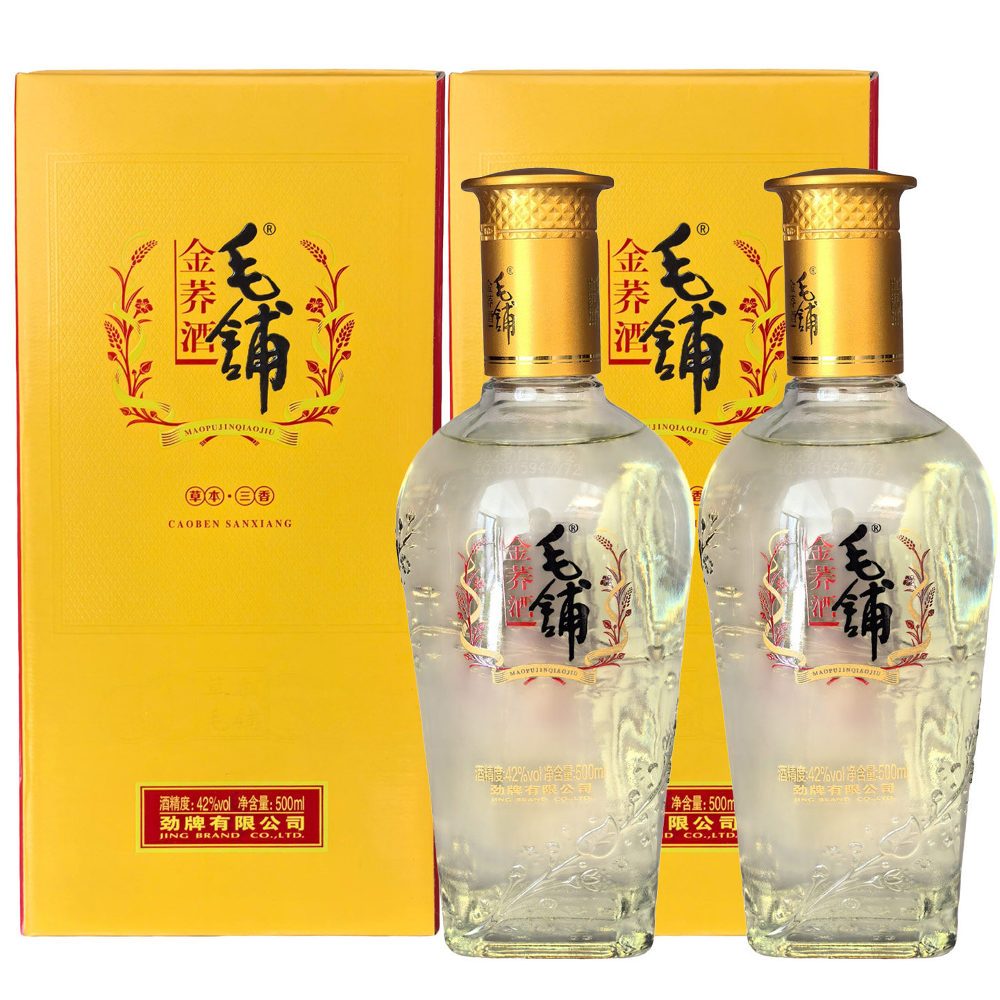 毛铺草本白酒-毛铺草本白酒促销价格、毛铺草本白酒品牌- 淘宝