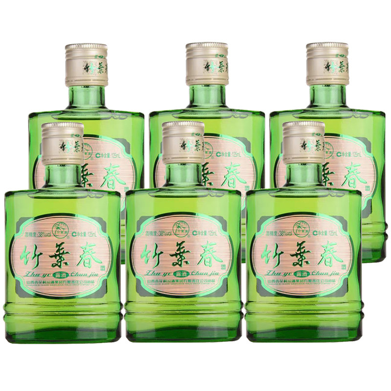竹叶青酒小瓶-竹叶青酒小瓶促销价格、竹叶青酒小瓶品牌- 淘宝