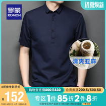 Romon Men Linen Short Sleeves POLO Shirt 2022 Summer New Fashion Undershirt Pure Color Breathable 100 lap T-shirt