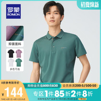 Romon Men Short Sleeve T Shirt 2022 Summer New Middle Youth Business Casual Turtlenecks Polo Jersey Man