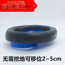 Free translation without digging ground 3-5cm toilet toto toilet shifter sealing ring home adjustable sewer flange