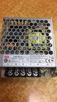 Taiwan Meanwell switching power supply LRS-35-24 35W24V 1 5A industrial AC monitoring LED camera