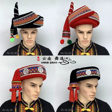 土家族帽-土家族帽促销价格、土家族帽品牌- 淘宝
