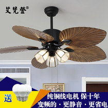 Avandon frequency conversion electric fan lamp with lamp American ceiling fan lamp restaurant European retro living room home remote control chandelier