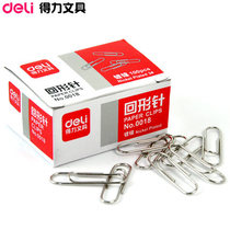 Del 0018 paper clip 100 box paper clip bookmark paper clip
