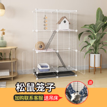 Three-layer Chinchilla cabinet cage Squirrel cage Dutch pig honey bag flower branch guinea pig villa elevated king-size cage Clearance