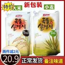  South Korea imported Aijing natural grain rice wheat detergent supplement 1200ml fruit and vegetable cleaner