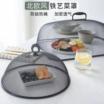 Nordic storage cover cover household artifact dustproof fly cover leftover meal cover table new food cover summer