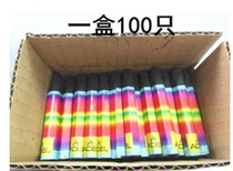 Aquatic foam box special crayon black crayon oil painting stick wood marker pen 100 box