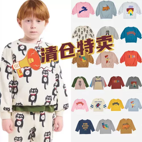 Брендовый детский лонгслив, трикотажный свитер, рубашка, толстовка с капюшоном, комбинезон, коллекция 2023