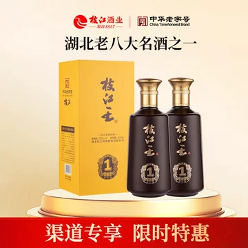 第一坊浓香型白酒-第一坊浓香型白酒促销价格、第一坊浓香型白酒品牌- 淘宝