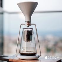 Goat Story GINA non-Bluetooth version three-in-one ice drop hand brewing coffee pot