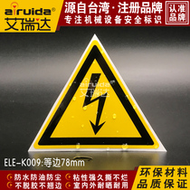 Ereda Beware Electric Shock Identification Device Safety Warning Sign has an electrical hazard warning label label labeled ELE-K009