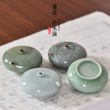 青瓷水滴砚滴壶-青瓷水滴砚滴壶促销价格、青瓷水滴砚滴壶品牌- 淘宝