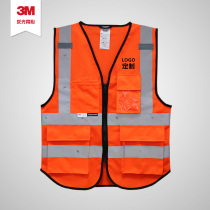 3M reflective safety vest breathable traffic construction safety night sanitation takeaway car driving custom vest
