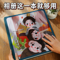  Album This album Large-capacity interstitial memorial album Childrens family edition Baby growth record album photos 6 inch 5