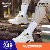 (Double 12 plus purchase) Reebok Reebok winter new mens and womens shoes GW6378 color fashion father shoes