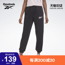 (Double 12 plus) Reebok Reebok official 2021 new women H62057 lace-up sports trousers