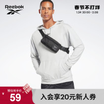 Reebok Reebok Official 2021 New Men's and Women's GP0186 Outdoor Fitness Training Joker Pocket