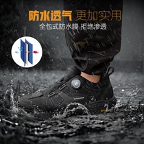 Freeman waterproof hiking shoes mens autumn and winter tactical boots outdoor sports mountain climbing non-slip lightweight breathable hiking shoes