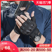Free soldier tactical gloves Outdoor mountaineering men and women breathable anti-cut wear-resistant special forces equipment combat half-finger gloves
