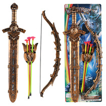 Childrens toy sword knife bow and arrow plastic shield weapon safety simulation material sword boy swordsman sword model weapon
