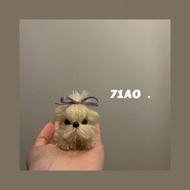 Wool Mini Doll Finished Little Dog Shih Tzu Dog Schener Rui Meng Chong Car Hanging Decoration