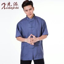 Chinese style Tang dress silk short-sleeved middle-aged and the elderly hand-made buckle Mulberry Silk stand-up collar Dad outfit mens top can be customized